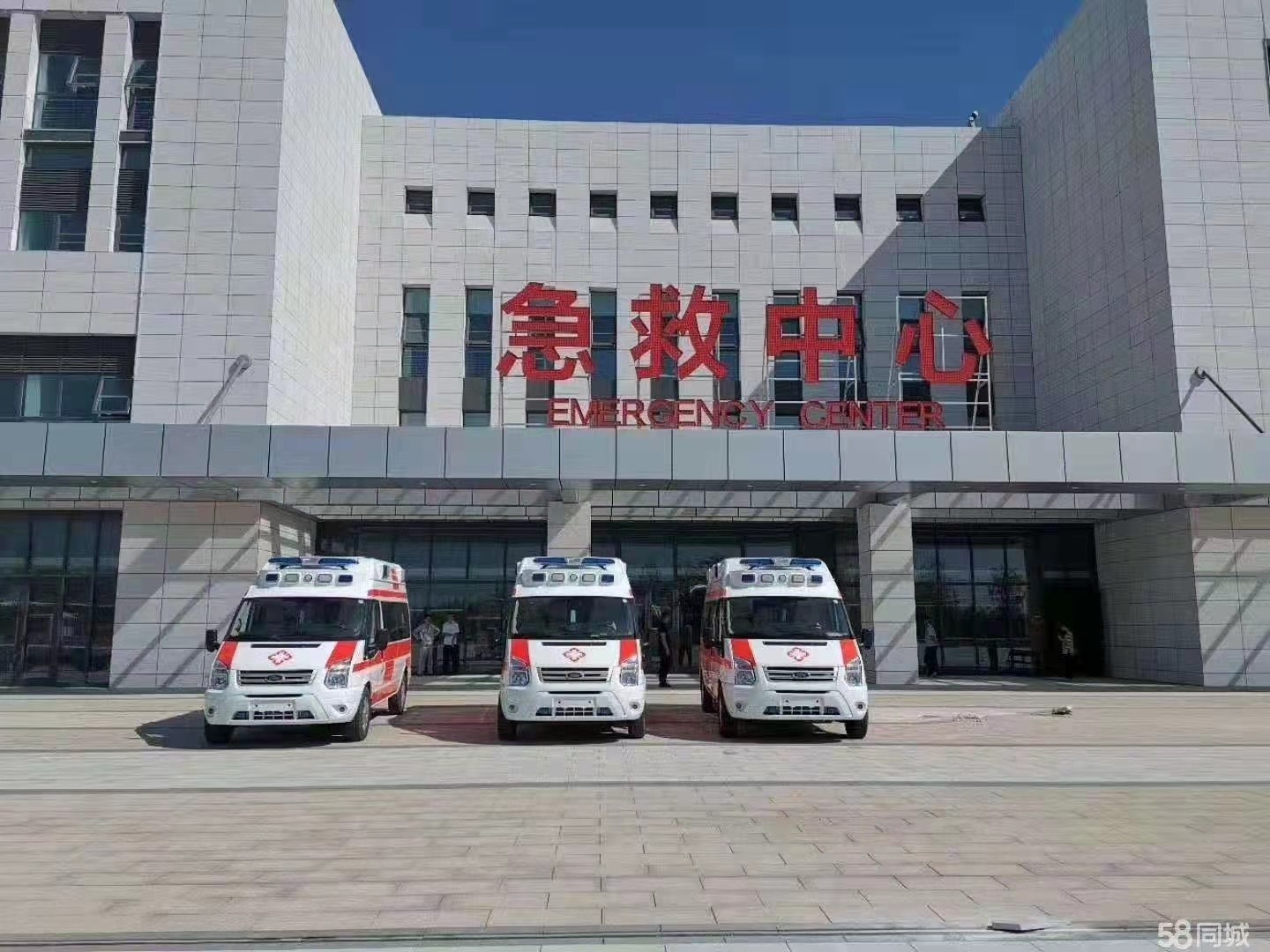 政和县妇婴监护型护送